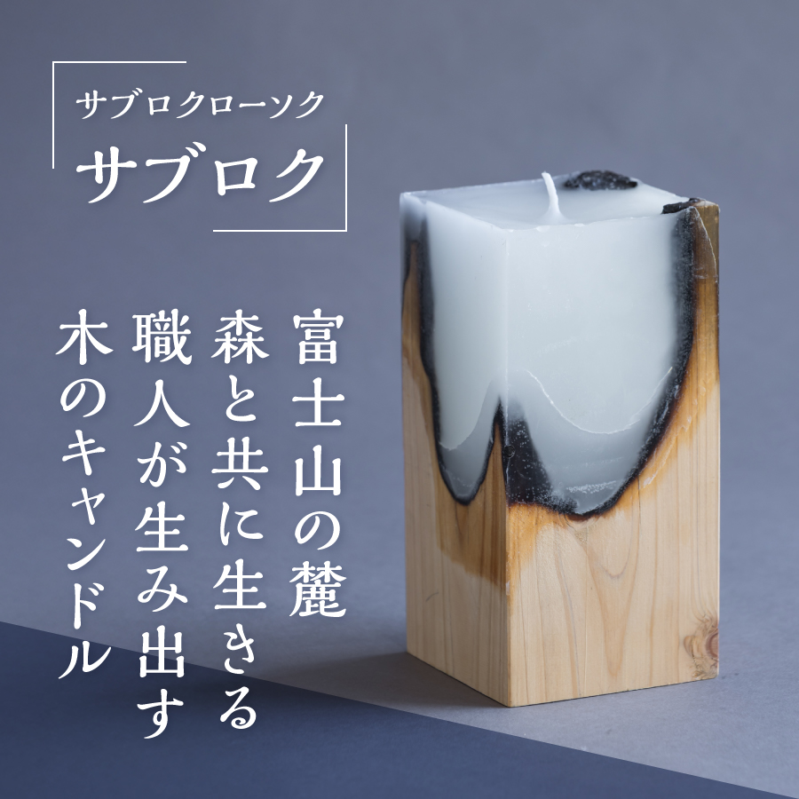 ãµããã¯ããŒãœã¯ããµããã¯