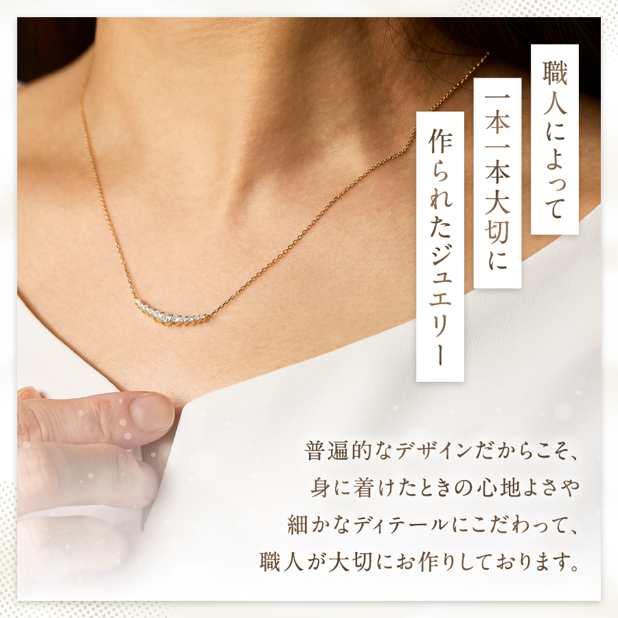 F-010ããã€ã€ã¢ã³ãããã¯ã¬ã¹ãK18YG