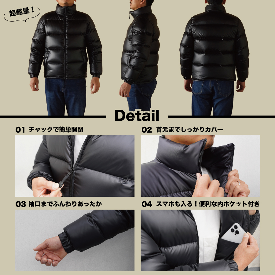 鬮伜刀雉ェ 繝繧ヲ繝ウ繧ク繝」繧ア繝繝 900繝輔ぅ繝ォ繝代Ρ繝シ 繝。繝ウ繧コ 譌・譛ャ陬ス Mind 雜霆ス驥 鄒ス豈 XL繧オ繧、繧コ 繝悶Λ繝繧ッ