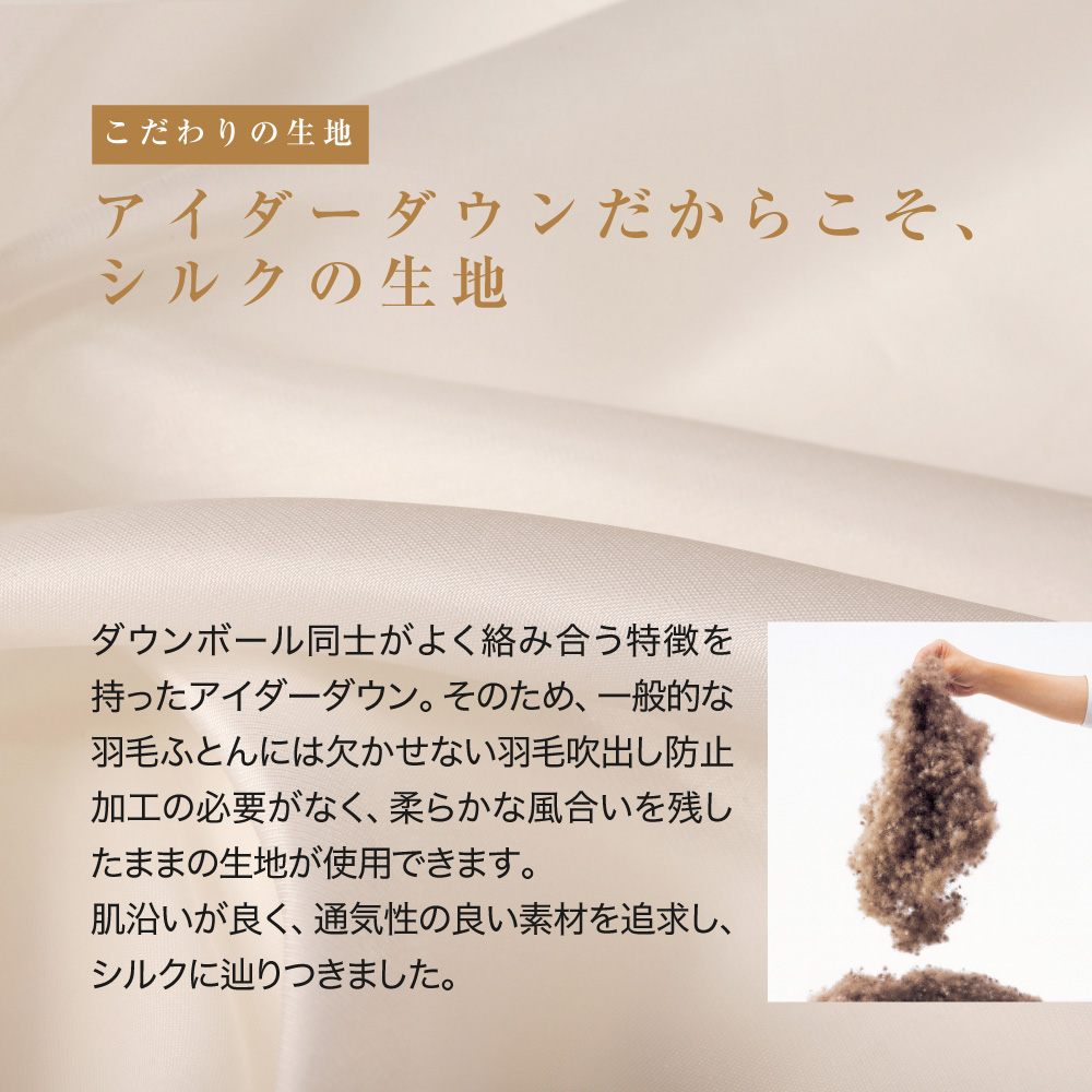 ãèèå¯å
·ã¡ãŒã«ãŒããã³ã¹å°æç£ä¿®ã矜æ¯ã®å®ç³ãã¢ã€ããŒããŠã³ãã®çŸœæ¯èæããµãšã(ã·ã³ã°ã«) ãšã³ãž