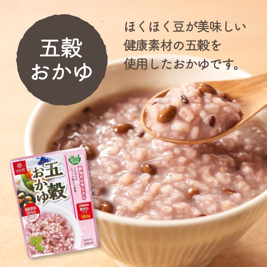 ã3ãæå®æäŸ¿ãäºç©ãããã24é£