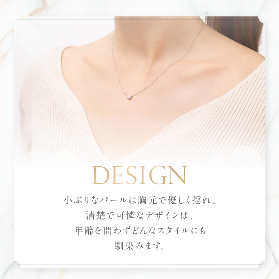 PT（プラチナ）　パールペンダント　MJ-1128