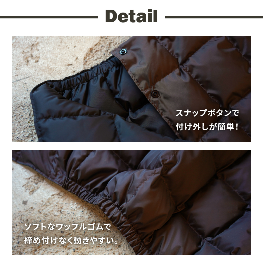 高品質 羽毛 スカート 国産 アウトドア キャンプ 登山 Mind LLサイズ カーキ