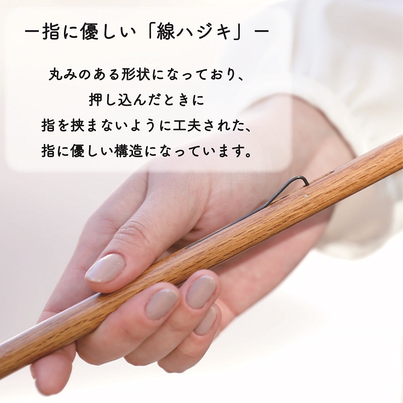 高級雨傘「富士と水」