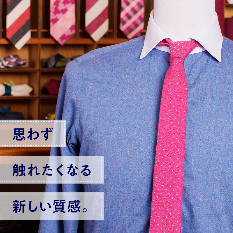 ＨＡＤＡＣＨＵ　シルクネクタイ3本セット　赤系