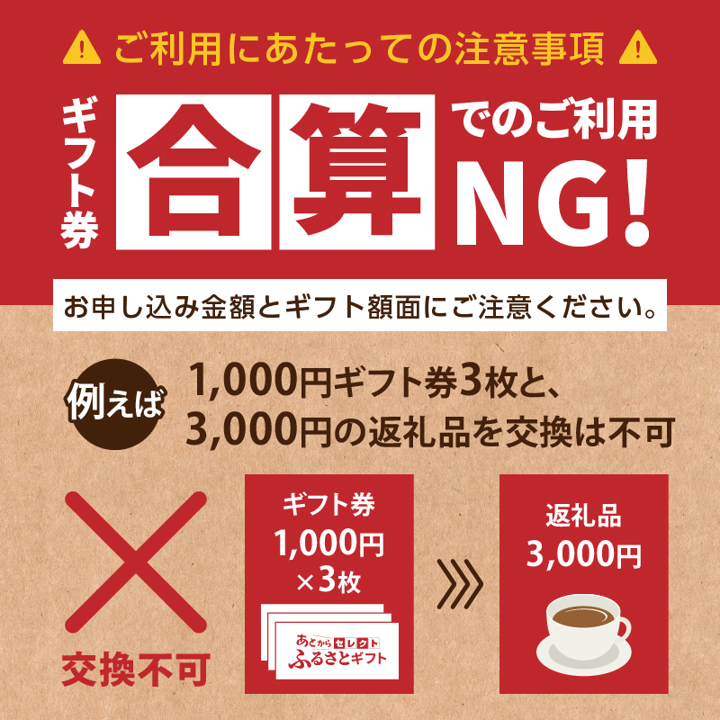 ããšããã»ã¬ã¯ãããµãããšã®ãããïŒïŒäžå