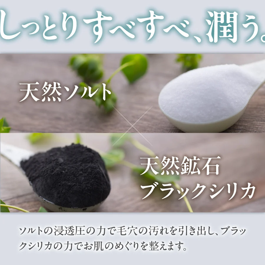 繝悶Λ繝繧ッ繧キ繝ェ繧ォ繧ス繝ォ繝 繝医Λ繝吶Ν繧サ繝繝