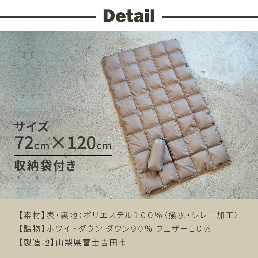 é«å質 æºåž¯çŸœæ¯ãã©ã³ã±ãã åçŽè¢ä»ã ã¢ãŠãã㢠ãã£ã³ã ç»å±± åœç£ Mind ã«ãŒã