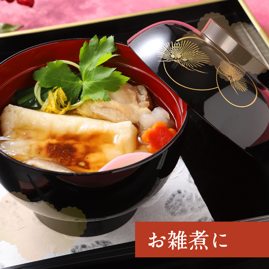 一升餅お祝いセット(丸餅)