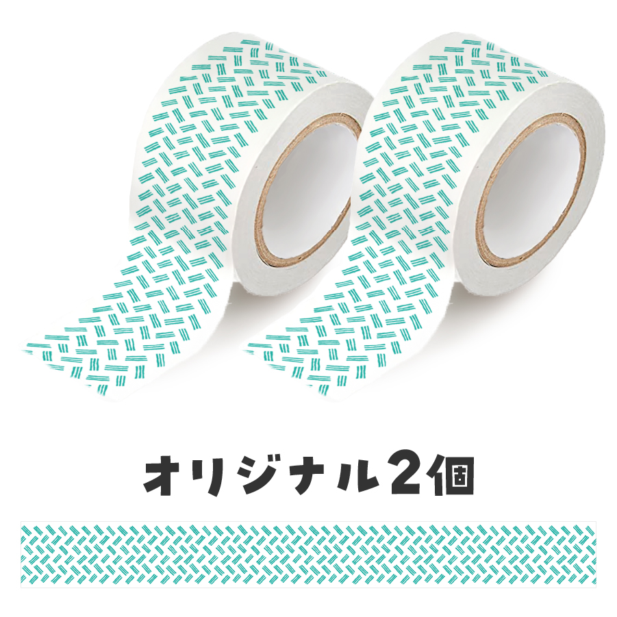 å¯å£«åç°åžãªãªãžãã«ãã¹ãã³ã°ããŒã 30mmå¹
ã2åããªãªãžãã«Ã2