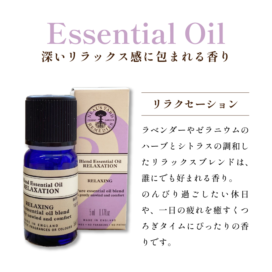 ããŒã«ãºã€ãŒã ã¢ãããŠããFUJIïŒãªã©ã¯ã»ãŒã·ã§ã³ã»ãã