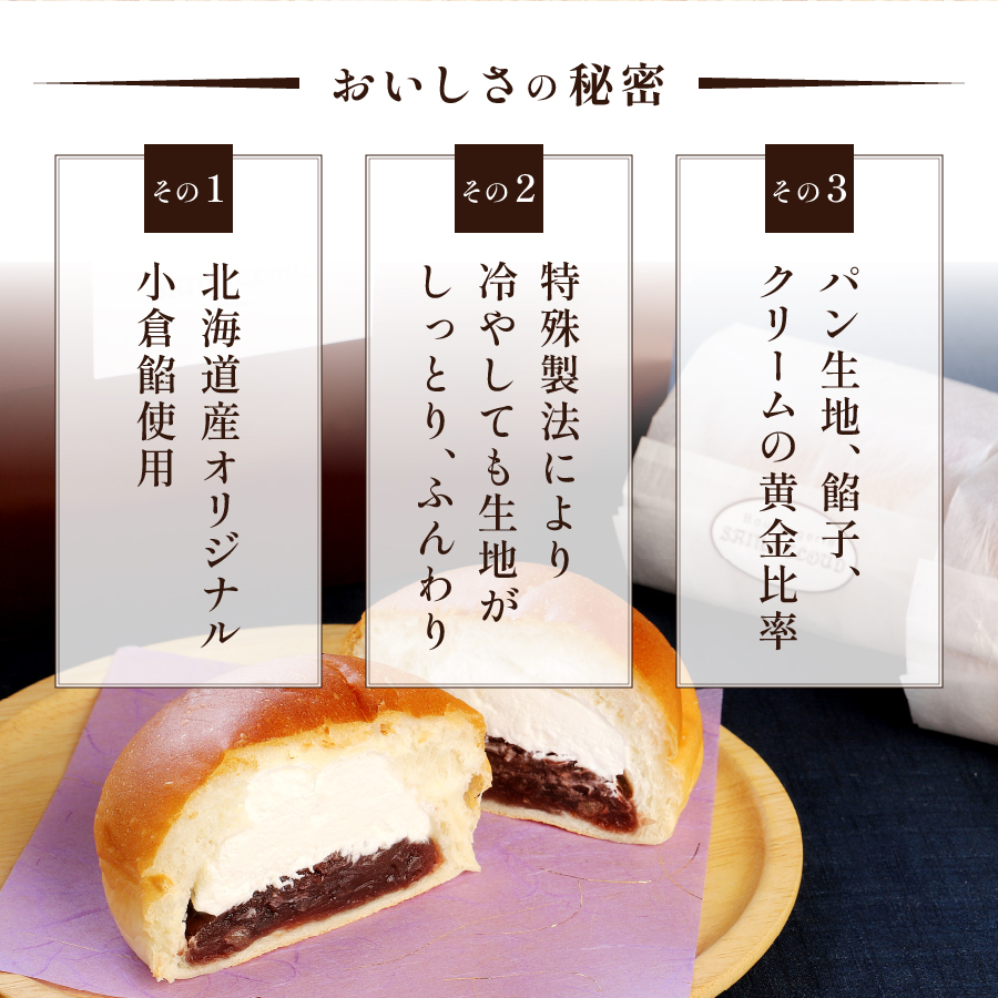 縲3縺区怦螳壽悄萓ソ縲代≠繧鍋函繧ッ繝ェ繝シ繝繝代Φ縲繧ョ繝輔ヨ繧サ繝繝12蛟句・繧