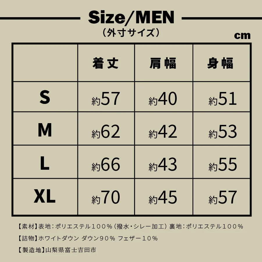 鬮伜刀雉ェ 繝繧ヲ繝ウ繝吶せ繝茨シ郁埋謇具シ880繝輔ぅ繝ォ繝代Ρ繝シ 繝。繝ウ繧コ 譌・譛ャ陬ス Mind 鄒ス豈 L繧オ繧、繧コ 繝阪う繝薙シ