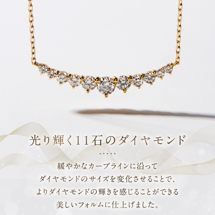 F-010ããã€ã€ã¢ã³ãããã¯ã¬ã¹ãK18YG