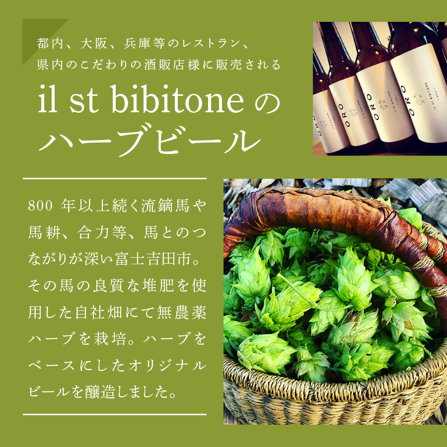 å¯å£«å±±éºã®ããŒãããŒã« 330ml 3æ¬ã»ããïœé»æåãšãŒã« NERO ïœ