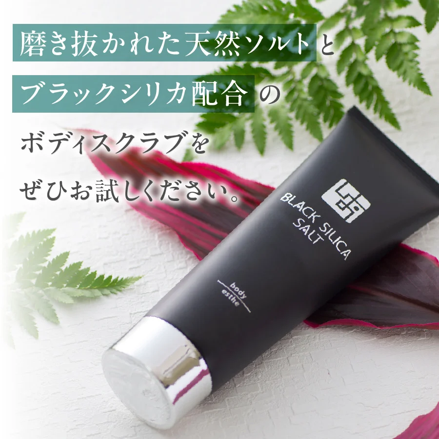 ãã©ãã¯ã·ãªã«ãœã«ã ããã£ãšã¹ãïŒå
šèº«çšã¹ã¯ã©ãïŒ3æ¬