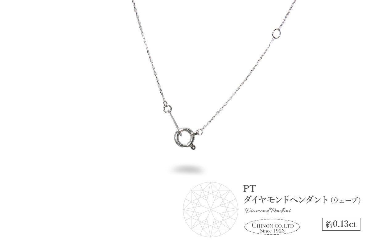 K18ピンクゴールド　ダイヤモンドペンダント（ウェーブ）　MJ-1123