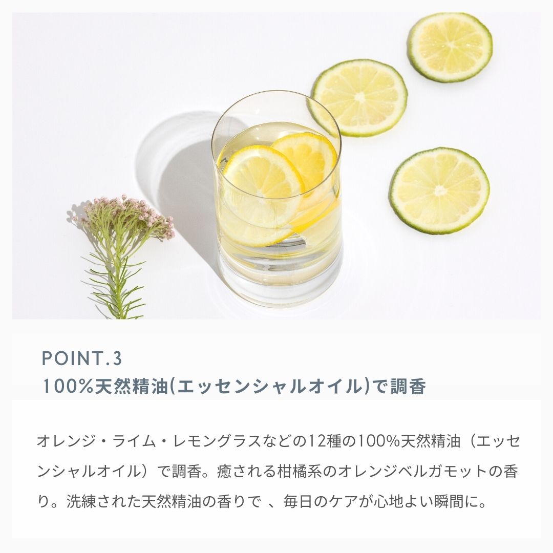 LEA タワーセラム 100ml 頭皮の潤い＆髪のハリコシ 頭皮美容液 養毛料