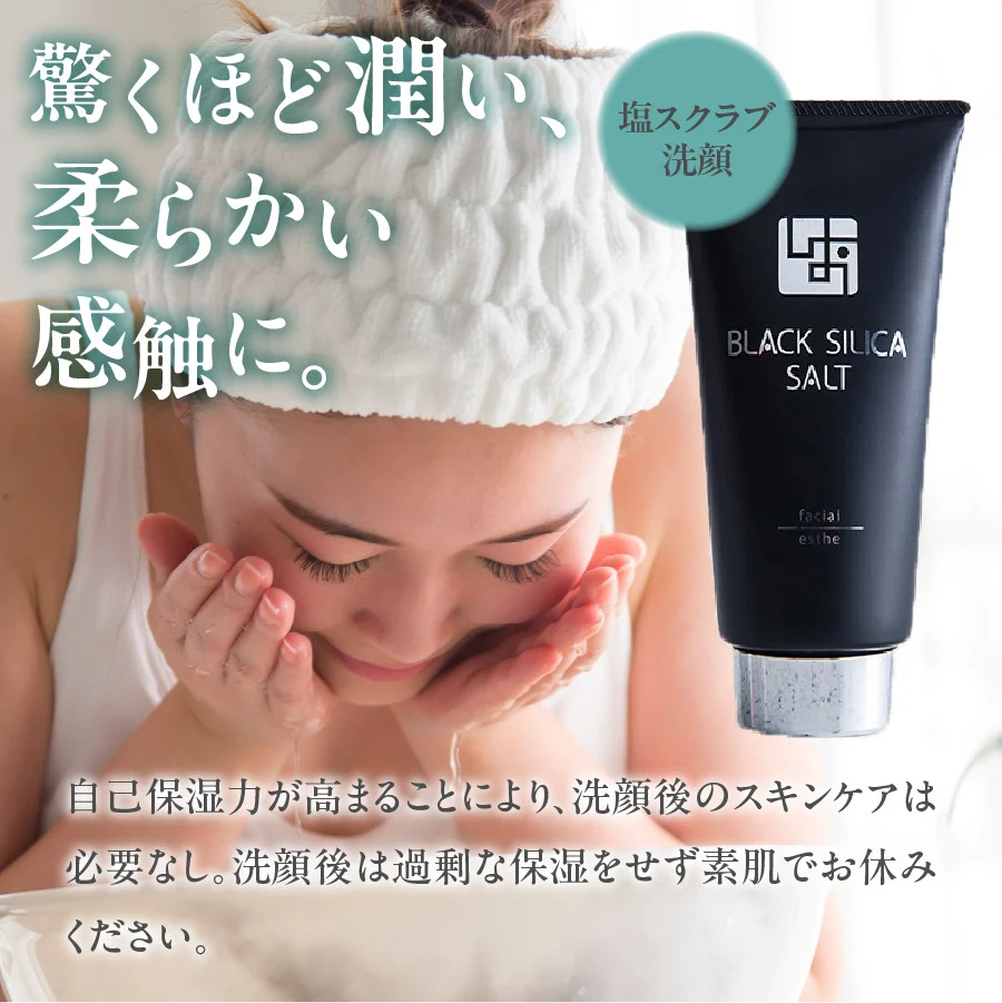 繝悶Λ繝繧ッ繧キ繝ェ繧ォ繧ス繝ォ繝 繝医Λ繝吶Ν繧サ繝繝