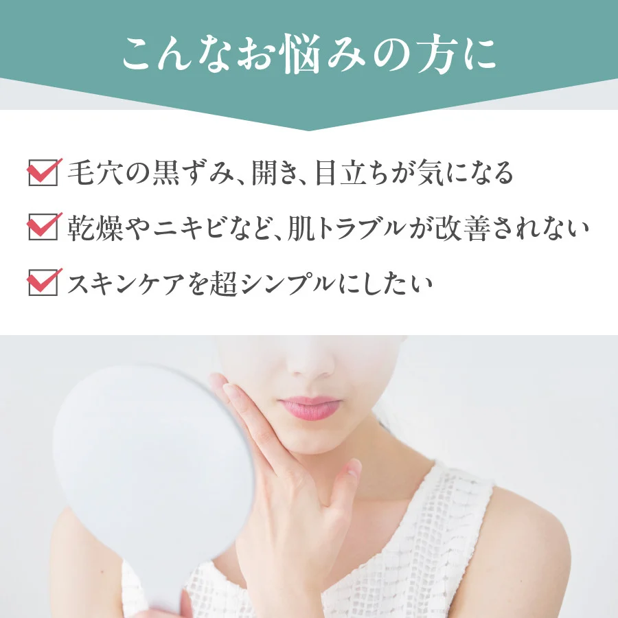 ブラックシリカソルト フェイシャルエステ（洗顔料）6本