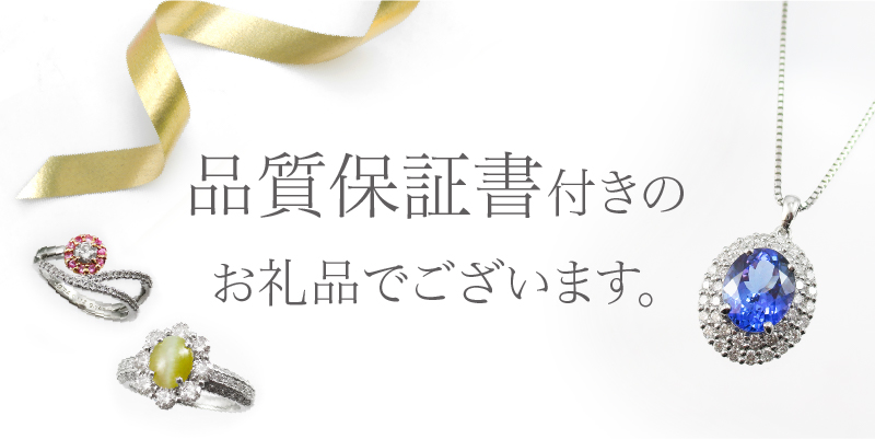 スクエアカットマルチカラーダイヤモンドペンダント PT MJ1110