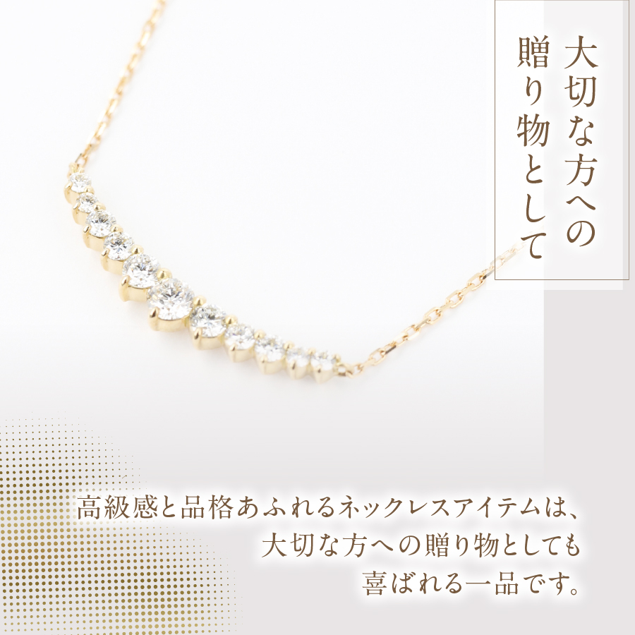 F-010ããã€ã€ã¢ã³ãããã¯ã¬ã¹ãK18YG