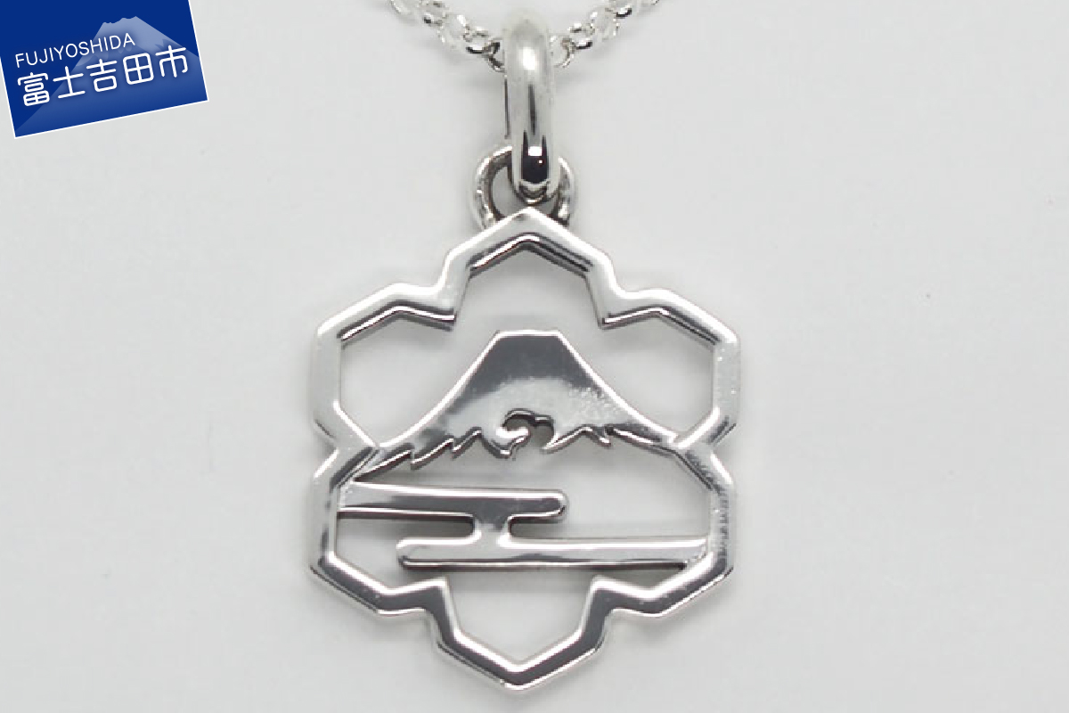【ハンドメイドアクセサリー】冬 富士山ペンダント