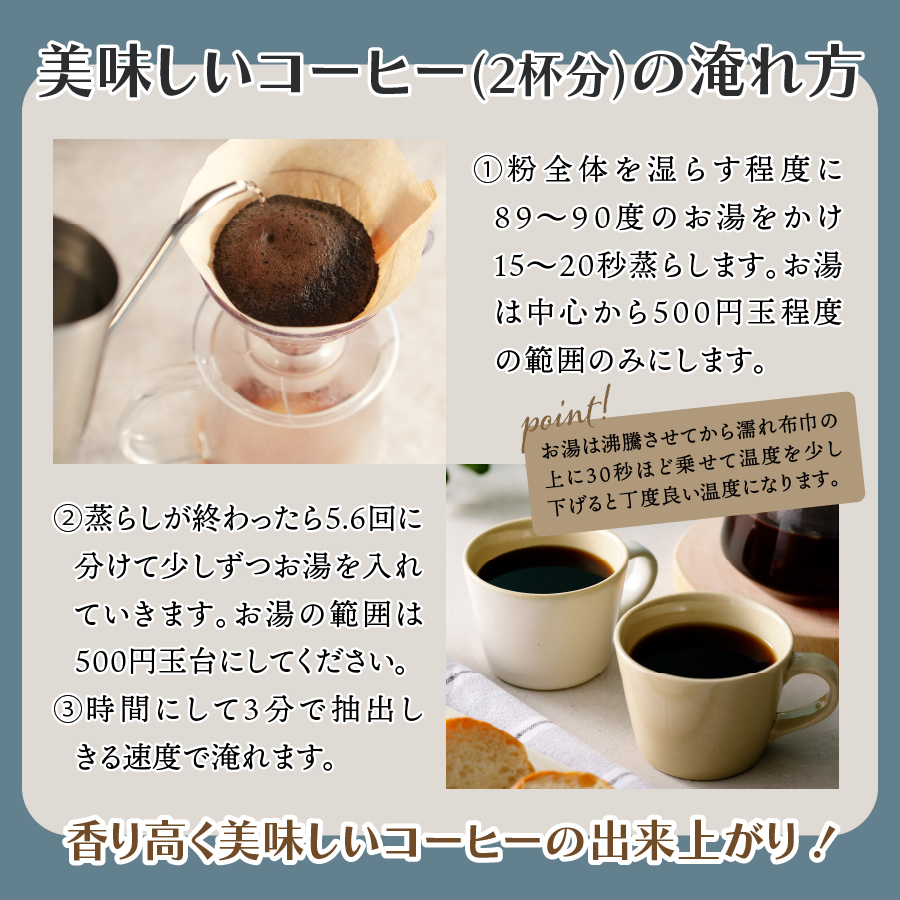 【メール便発送】フレスカ特注 プレミアムショコラ（粉100g）