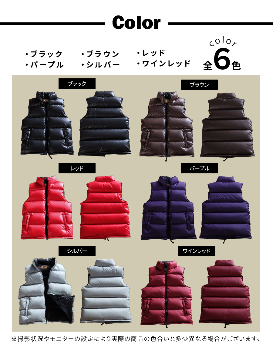 高品質 ダウンベスト 900フィルパワー 羽毛 メンズ 日本製 Mind Mサイズ パープル