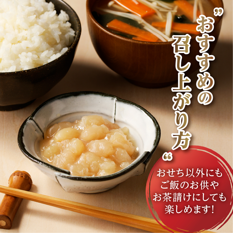 倿°TVã§ç޹ä»ããŠããã ãã嵿¥75幎ã®ãããå±ïŒïŒããã ããè±ãããšã
