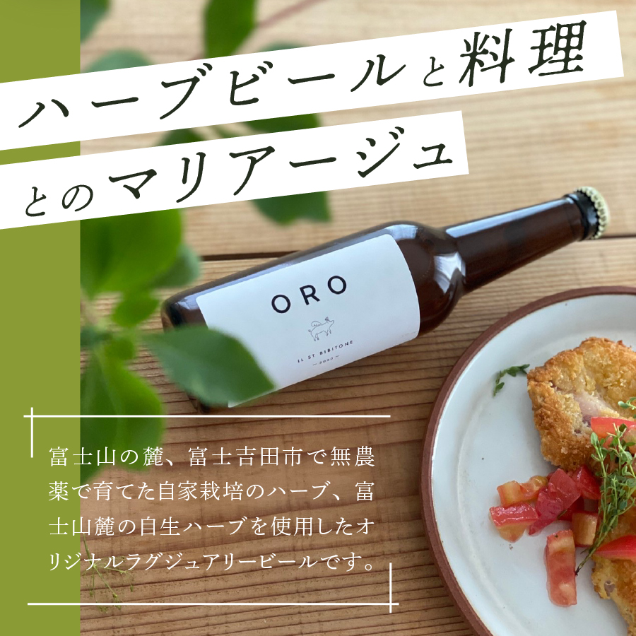 å¯å£«å±±éºã®ããŒãããŒã« 330ml 3æ¬ã»ããïœé»æåãšãŒã« NERO ïœ