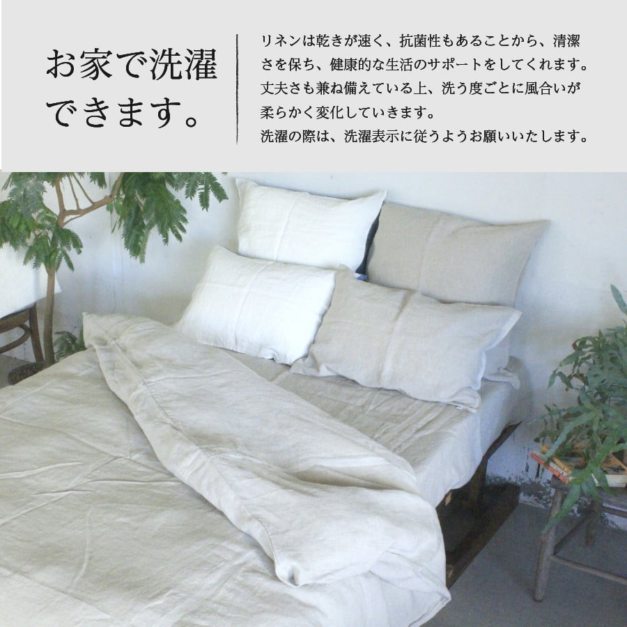 èªç¶çŽ æ100ïŒ
é«å質 ãªãã³ çæã æã«ã㌠ãMãµã€ãºã 2æã»ãã