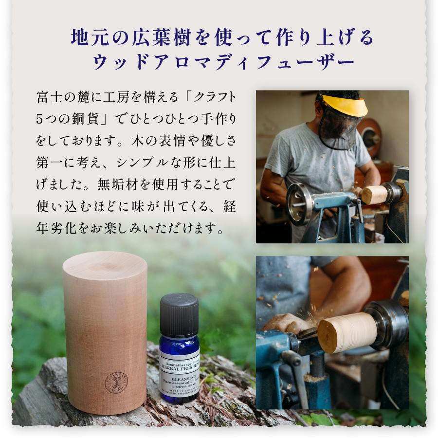 ããŒã«ãºã€ãŒã ã¢ãããŠããFUJIïŒãªã©ã¯ã»ãŒã·ã§ã³ã»ãã