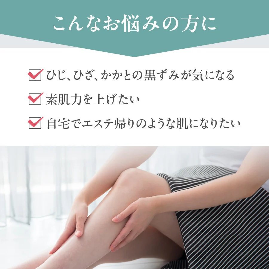 ãã©ãã¯ã·ãªã«ãœã«ã ããã£ãšã¹ãïŒå
šèº«çšã¹ã¯ã©ãïŒ6æ¬