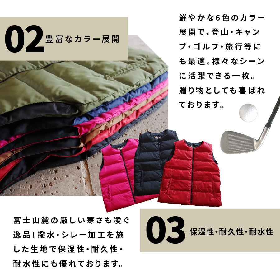 高品質 ダウンベスト（薄手）880フィルパワー レディース 日本製 Mind 羽毛 XLサイズ レッド