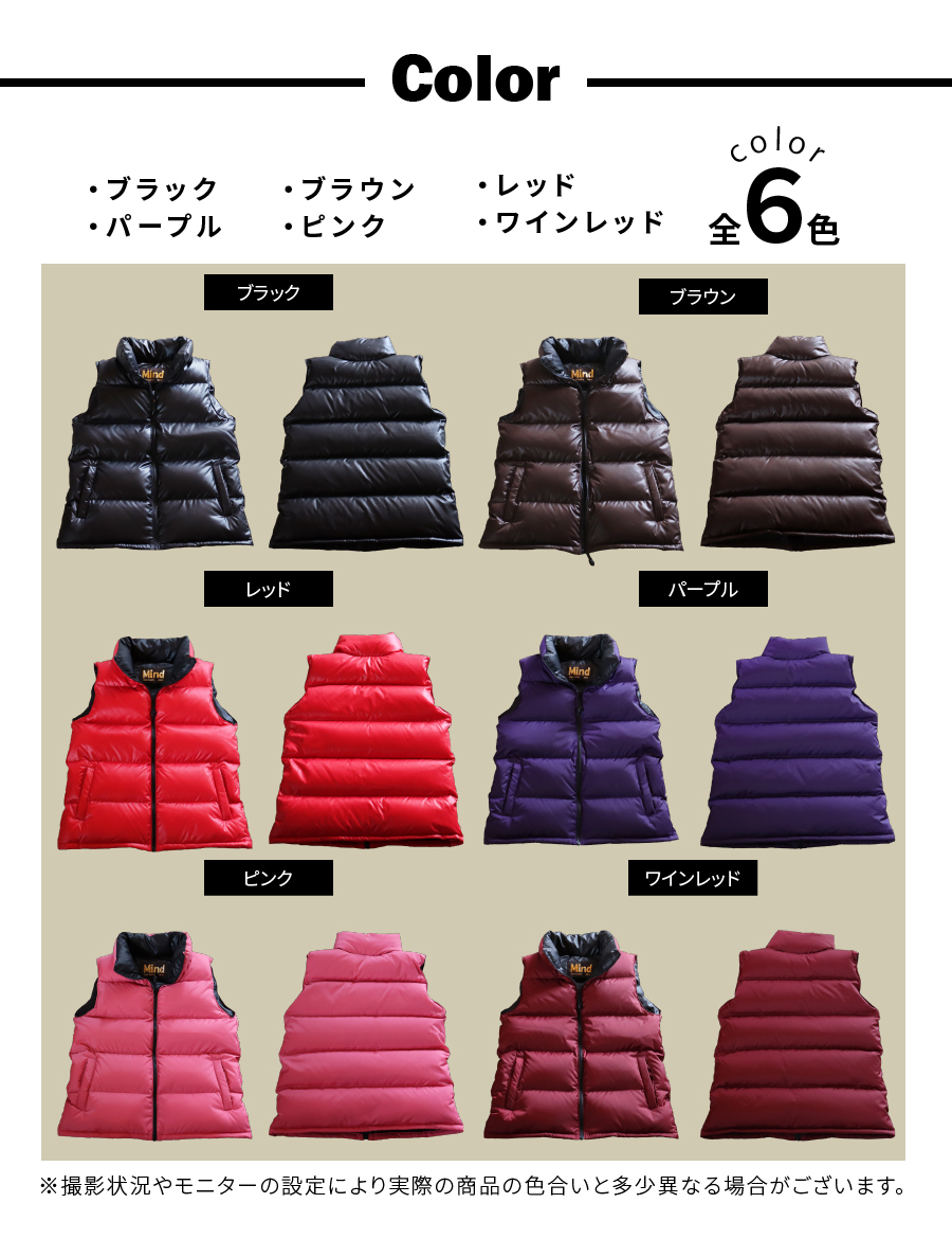 é«å質 ããŠã³ãã¹ã 900ãã£ã«ãã¯ãŒ ã¬ãã£ãŒã¹ æ¥æ¬è£œ Mind Sãµã€ãº ã¯ã€ã³ã¬ãã