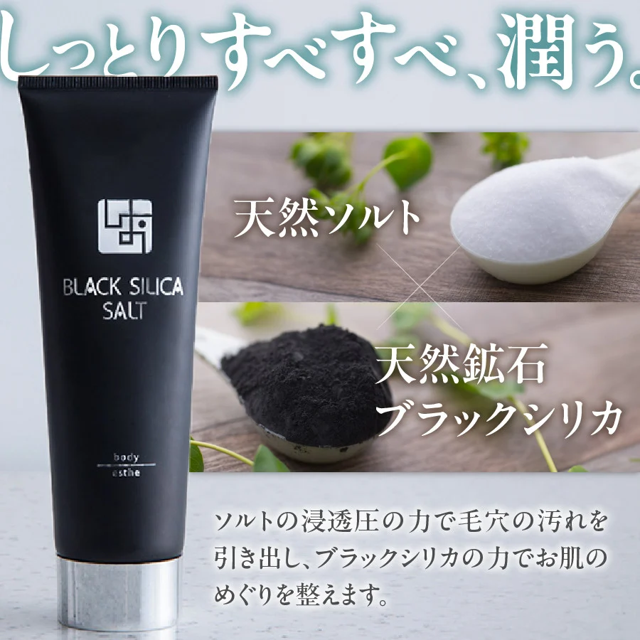 ãã©ãã¯ã·ãªã«ãœã«ã ããã£ãšã¹ãïŒå
šèº«çšã¹ã¯ã©ãïŒ3æ¬