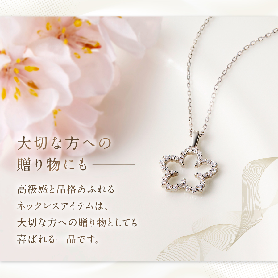 F-001　PT950/PT850　富士桜ダイヤモンドネックレス