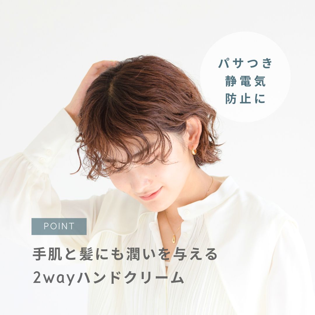 ã倩ç¶ç±æ¥æåé
åã å¿å°ããã¢ããã®éŠã éžã¹ããã³ãã¯ãªãŒã 2æ¬ã»ããïŒãã³ã¢ã¯ã»ã€ 2æ¬ã»ããïŒ