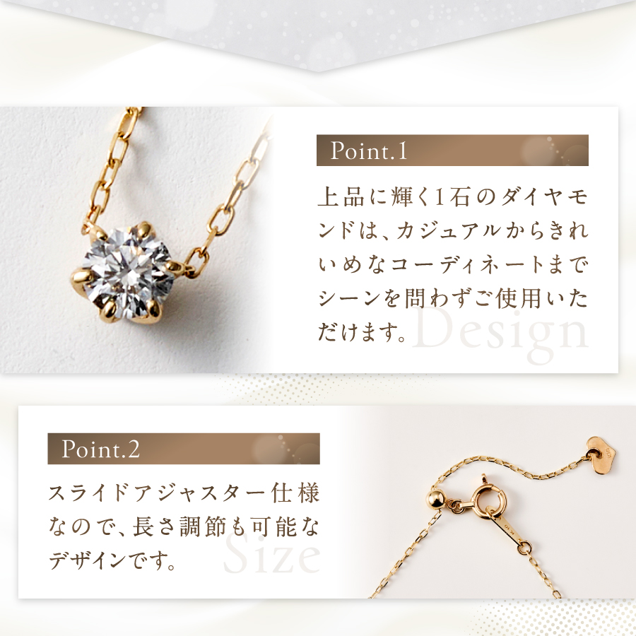 S-3459　K10YG　ダイヤモンドネックレス