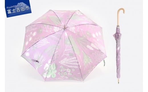 晴雨兼用傘 harefune（ハレフネ）ハーブス/パープル