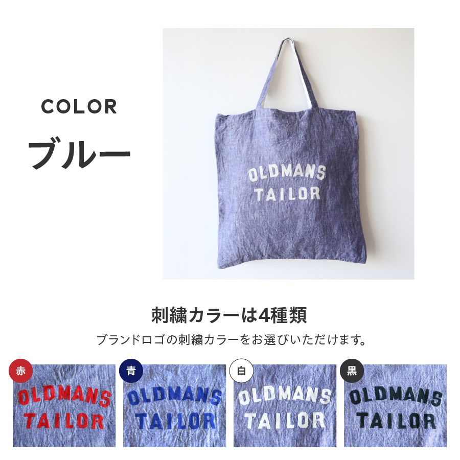 ãOLDMAN'S TAILORãLOGO EMBROIDERY LINEN TOTE BAGããã«ãŒ