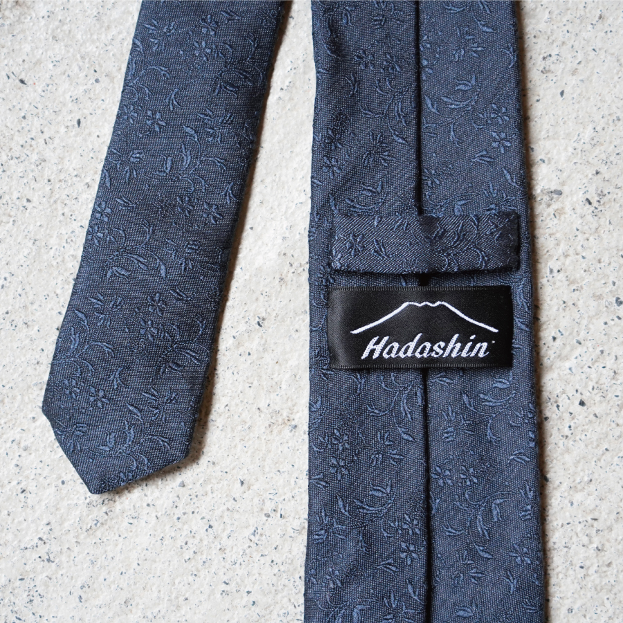 ãHadashinãããã糞ãã¯ã¿ã€ 204 (ãã€ããŒ)