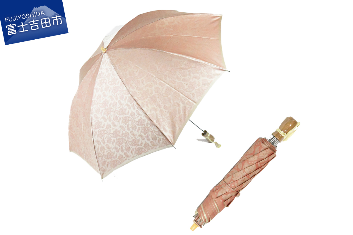 【晴雨兼用折畳み傘】 ペイズリー柄 (ベージュ)