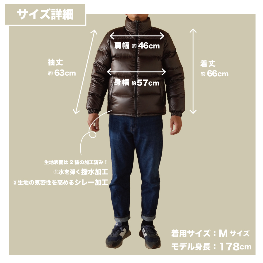 鬮伜刀雉ェ 繝繧ヲ繝ウ繧ク繝」繧ア繝繝 900繝輔ぅ繝ォ繝代Ρ繝シ 繝。繝ウ繧コ 譌・譛ャ陬ス Mind 雜霆ス驥 鄒ス豈 M繧オ繧、繧コ 繝悶Λ繧ヲ繝ウ