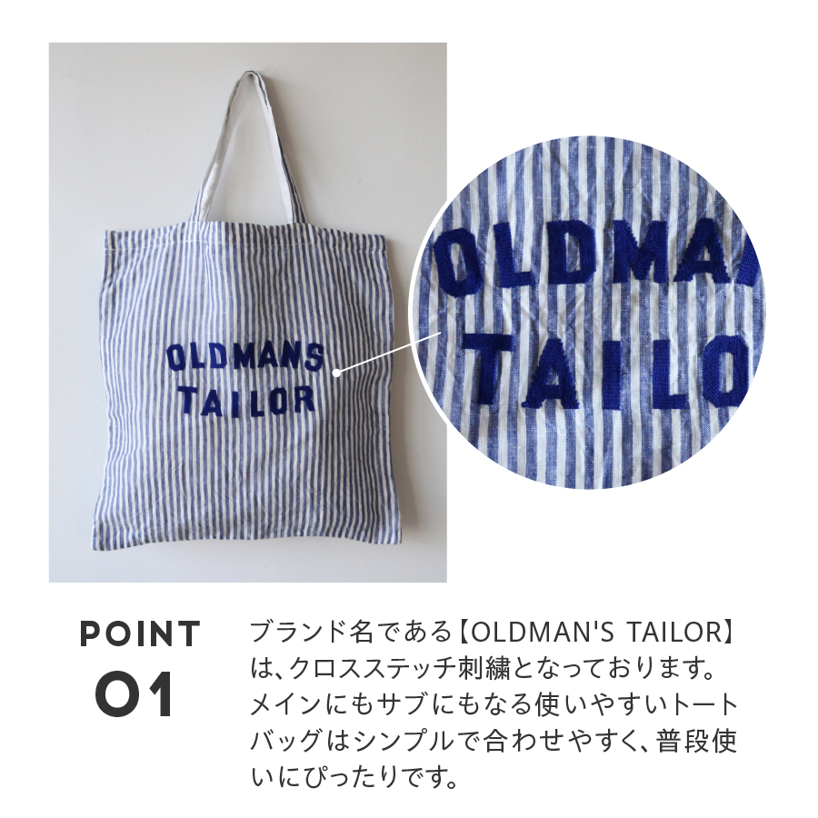 ãOLDMAN'S TAILORãLOGO EMBROIDERY LINEN TOTE BAGããã«ãŒçœã¹ãã©ã€ã