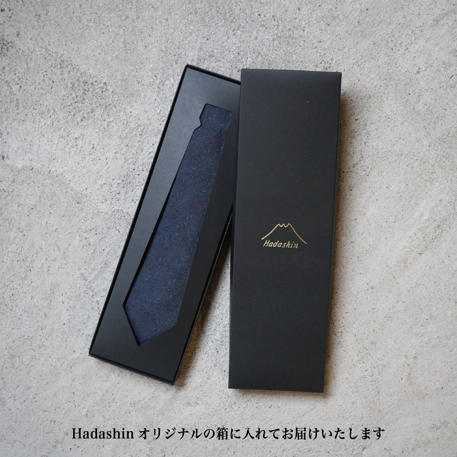 ãHadashinãããã糞ãã¯ã¿ã€ 204 (ãã€ããŒ)