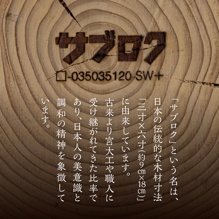 ãµããã¯ããŒãœã¯ããµããã¯