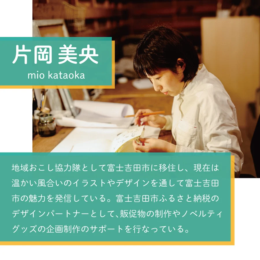 å¯å£«åç°åžãªãªãžãã«ãã¹ãã³ã°ããŒã 30mmå¹
ãªãªãžãã«