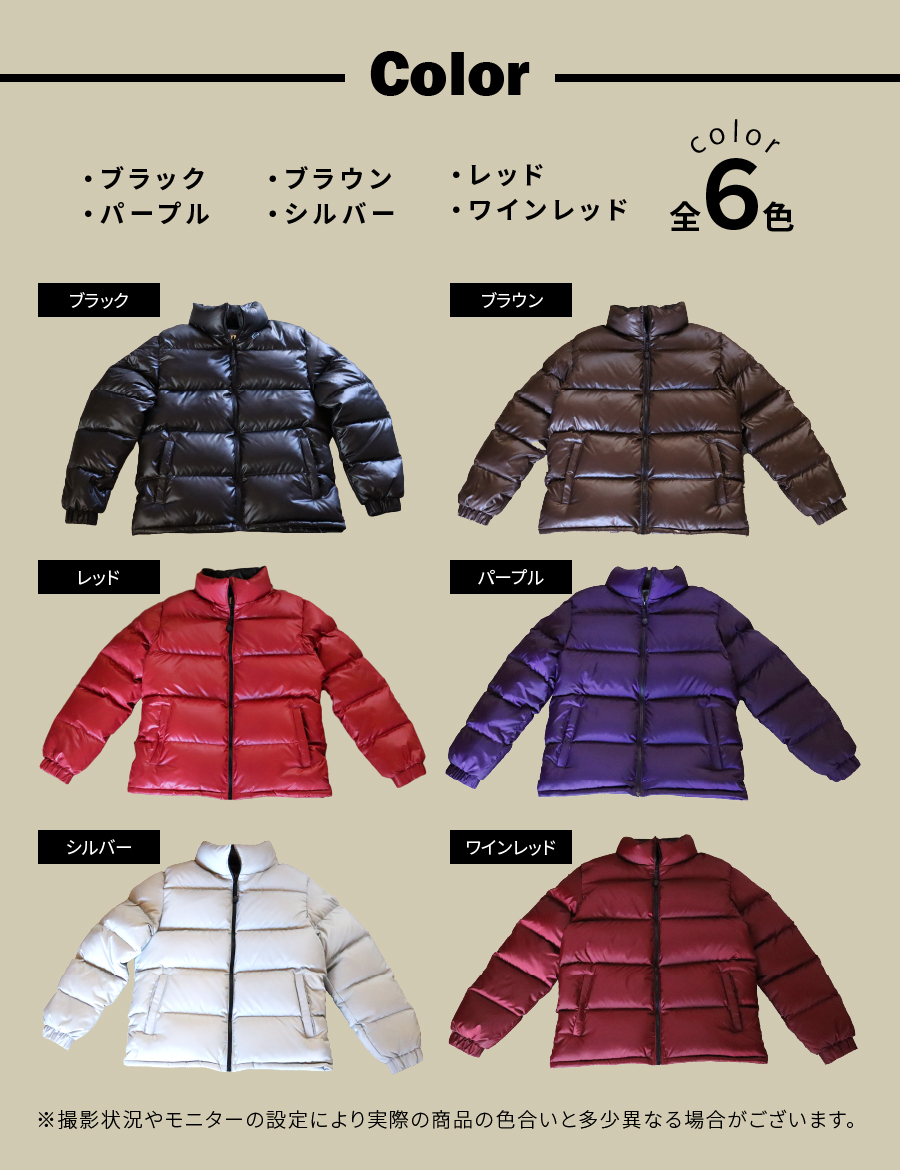 高品質 ダウンジャケット 900フィルパワー メンズ 日本製 Mind 超軽量 羽毛 Lサイズ パープル